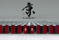 japan-k-computer