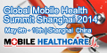 Global Mobile Health Summit Shanghai 2014