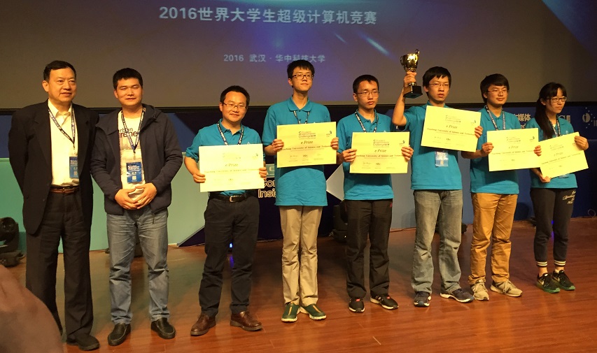 ASC16 e-Prize Huazhong University