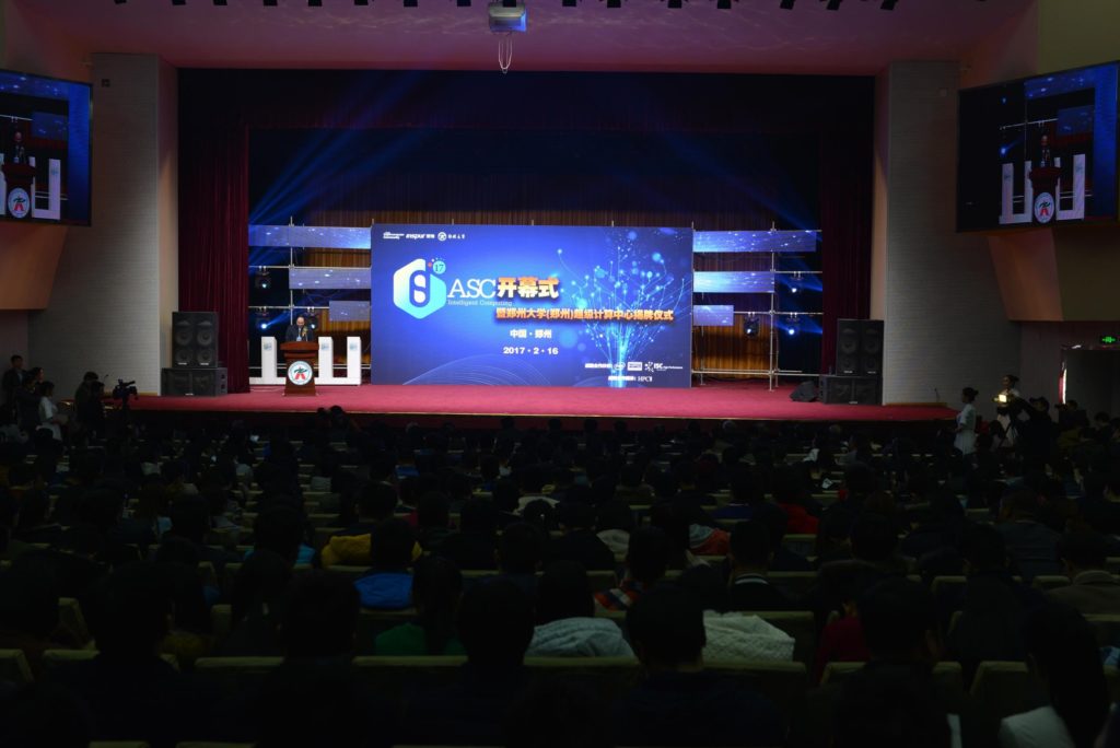 ASC Student Supercomputer Challenge (ASC17) opening ceremony at Zhengzhou University