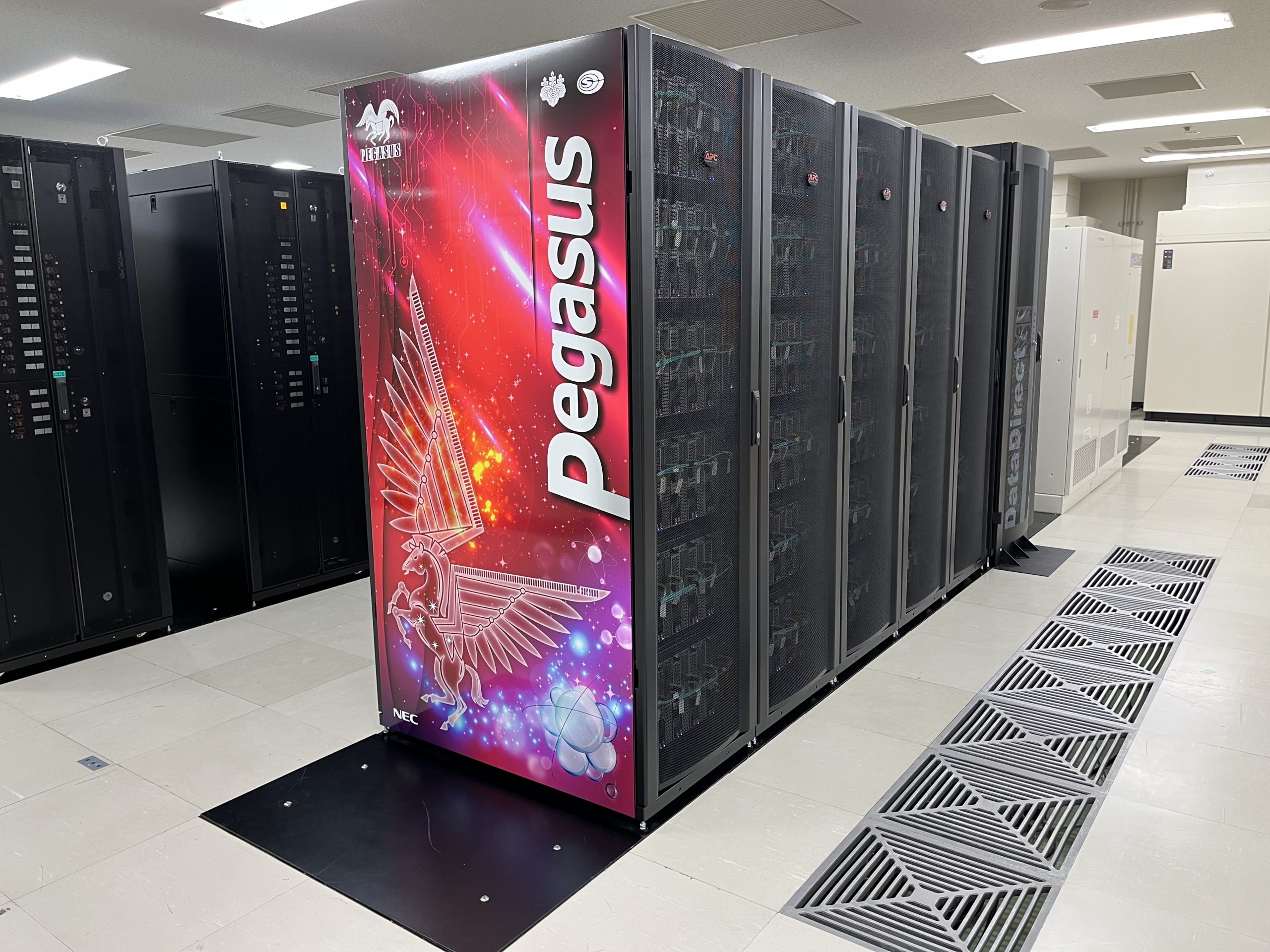 Pegasus 'Big Memory' Supercomputer Now Deployed at the